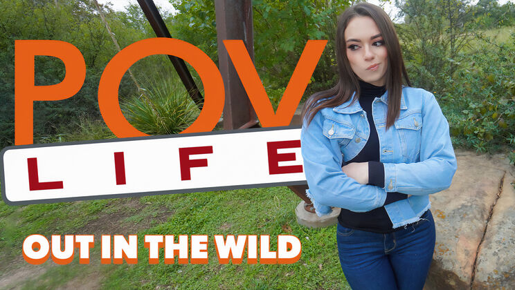 Revenge Sex with Ike Diezel POV