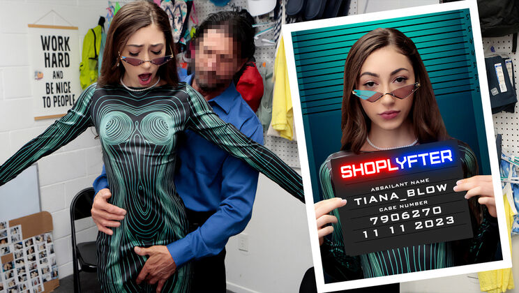 Galactic Female Fury: Case No. 7906270