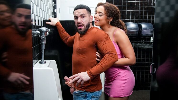 Bubble Butt Stepsister