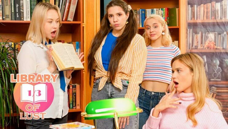 [ClubSweethearts] - Shaved Pussy & Natural Tits - Library of Lust Scene 1 - Sara Bork - Novella Night - Nice Viki - Molly Cute