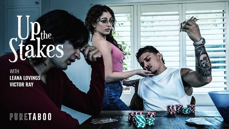 [PureTaboo] - Ball Play Bets - Leana Lovings - Victor Ray